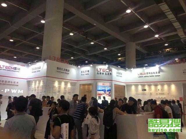 成都酷易搜