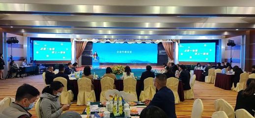 活动集锦 | 捕捉复苏商机,持续攻坚创效,广之旅会展全力加速冲刺Q4