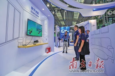 要闻 汕尾市科技局