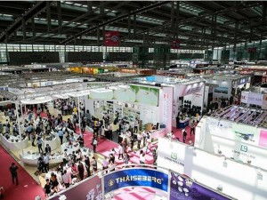 展会信息推广 会展 展览 博览会信息发布 万宝会