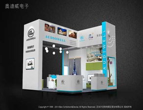 供应东莞展会设计 正规展会服务