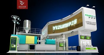 广西南宁品牌设计展览展示设计服务,南宁五一房博会选他做设计准没错