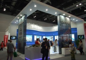 2012中国(北京)国际服务贸易交易会 (151