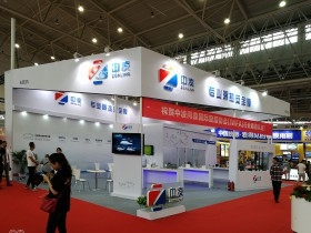 2017第15届中国(武汉)国际汽车服务产业博览会展会图片-模型云展会照片专题