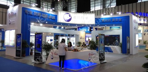 展会图片_2017第十三届中国(南京)国际软件产品和信息服务交易博览会图片