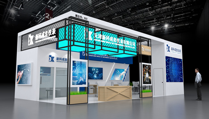 苏州上海地区展位设计 展台搭建 展会服务 舞台搭建