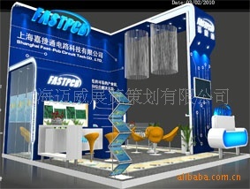 专业提供电子展搭建 上海展览设计_展会设计_展会服务_东方药交会网