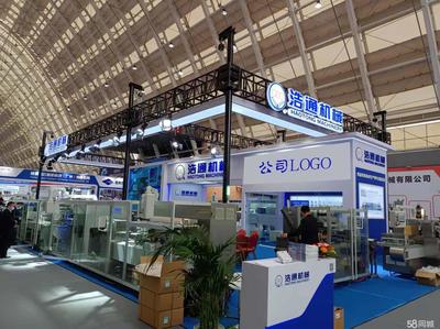 青岛展台搭建 青岛专业展会设计策划搭建商