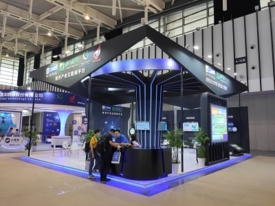 第十六届中国(南京)软件产品和信息服务交易博览会 (83