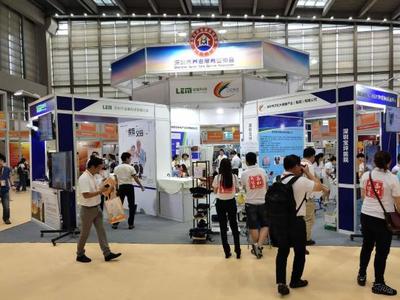 第三届深圳国际老龄博览会在会展中心召开