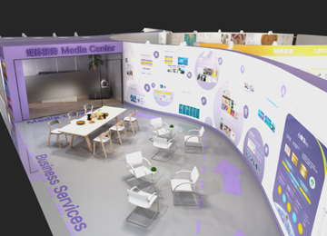 展会服务-博慧展览