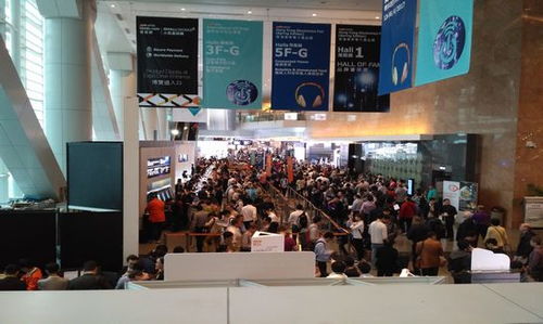 2019香港国际春季电子产品展暨国际资讯科技博览会