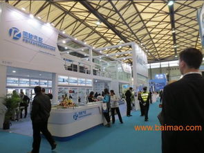 2015法国国际汽车工业展览会,2015法国国际汽车工业展览会生产厂家,2015法国国际汽车工业展览会价格