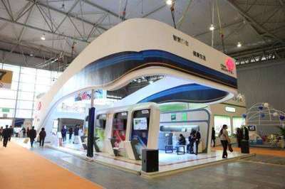 2017中国(青岛)养老产业与服务博览会