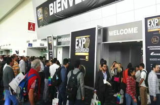 劳保展 新天会展 专业的展览会议策划执行服务机构