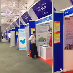 这个展览不一般 河钢唐钢携高端产品亮相廊坊 2017大智移云展