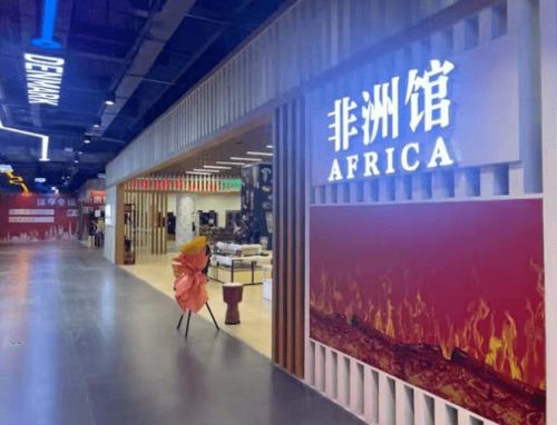 来这里买年货,全球好物一站购齐 省钱方法看过来