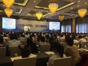 图 武汉专业商务会议 新品发布 展览展会服务 武汉展览展会