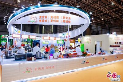 益海嘉里金龙鱼携新品闪耀食博会 以创新提升食品营养健康