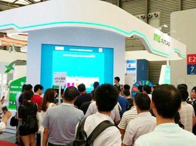 智造家参展AMTS 2016,我们在E2-E01展位等你来