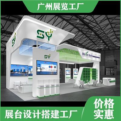 苏州展台搭建工厂相关产品推荐