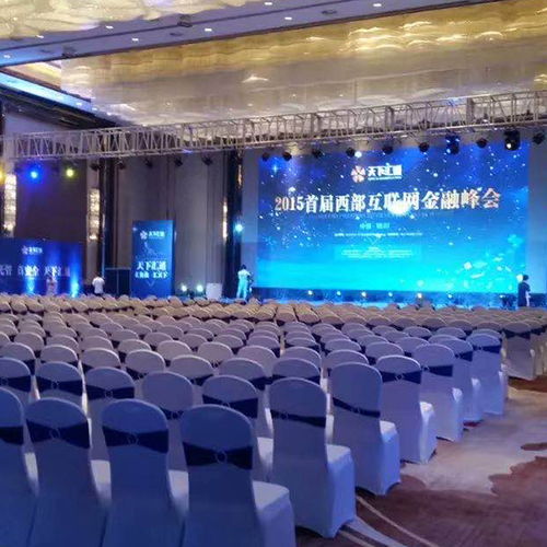 会议会展服务 宁夏盛大传媒 宁夏会议会展