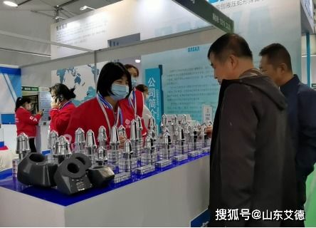 山东艾德参展鄂尔多斯国际煤炭及能源工业博览会精彩瞬间回顾