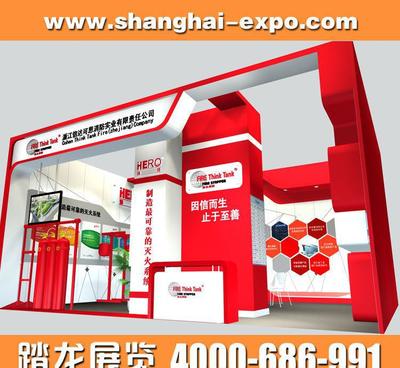 【成都展览搭建商展会展台设计搭建服务自营工厂价格便宜】价格_厂家_图片 -