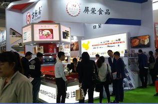 2019北京国际进口及休闲食品博览会价格及规格型号