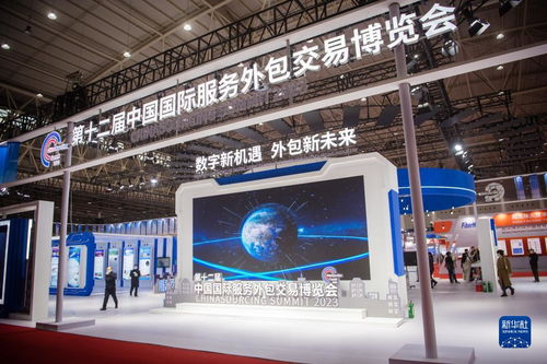 武汉市人民政府门户网站