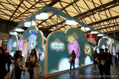 最权威.最专业 2017上海品牌展