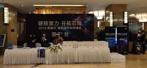 崇文车贴广告桁架租赁-咨询电话