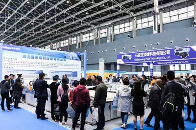 2023石家庄纺织品面辅料及纱线博览会