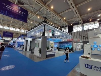 第十六届中国(南京)软件产品和信息服务交易博览会 (83