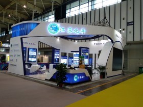 第十四届中国(南京)国际软件产品和信息服务交易博览会