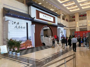 1周年 1周年的分类