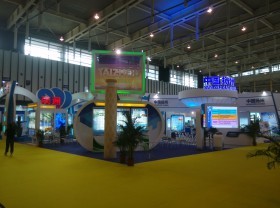 2015第十一届中国(南京)国际软件产品和信息服务博览会展会图片-模型云展会照片专题