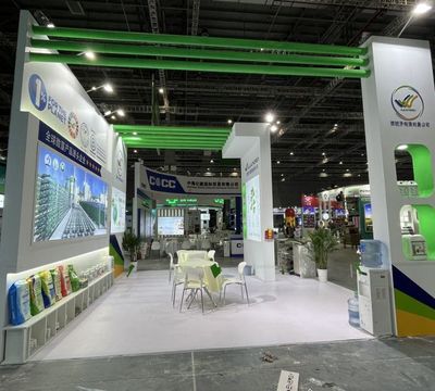 御全展览 西班牙微藻能量公司 展会搭建服务 CAC农化展