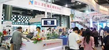 2017北京养老展将于二月举行 海圈集团养老服务