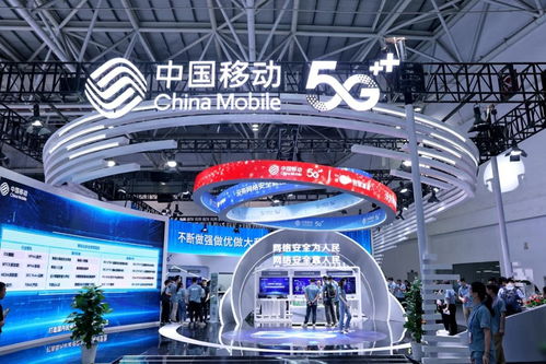 上研安全能力亮相国家网络安全博览会