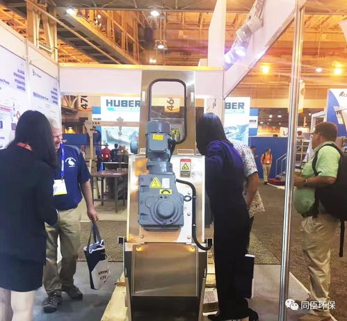 同臣环保 创于上海,源于同济,专业提供叠螺式污泥脱水机 超高压弹性压榨机 高效纤维滤布滤池 河湖淤泥固化脱水及黑臭水体治理产品与技术