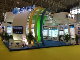 第十一届中国(南京)国际软件产品和信息服务交易博览会 (39