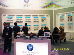 2012中国国际社会公共安全产品博览会：展会概况与专业服务