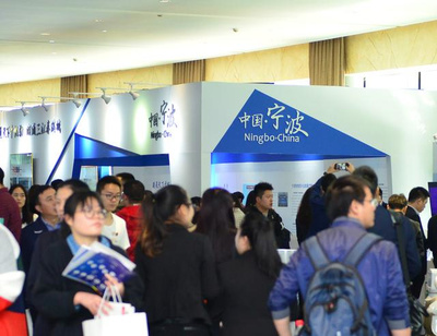 为什么人力资源服务展会特别聚焦浙江企业'走出去'与'会展服务'？