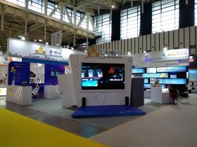 第十四届中国(南京)国际软件产品和信息服务交易博览会 创新会展服务驱动数字未来