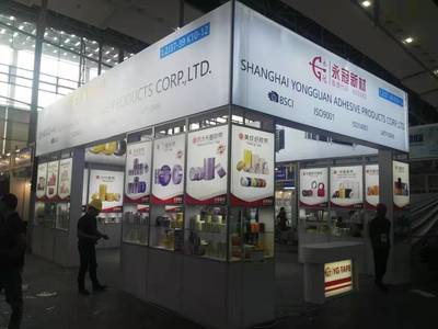 广州市尚观展览工程有限公司 值得信赖的广交会特级资质搭建商