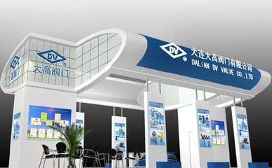 骏泽传媒 南京地区专业的会议展览服务与活动策划