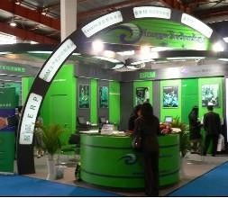 上海御图展台搭建工厂 专业服务助阵2011上海美容展