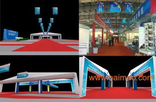 厦门专业会展服务 舞台与展台设计搭建一站式解决方案