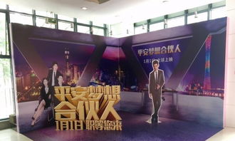 广州会展服务 一站式场地出租与专业服务解决方案